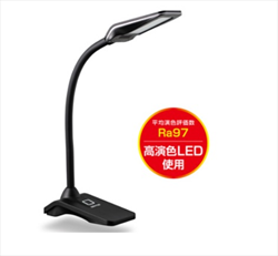 Đèn để bàn Gentos DK-R269BK